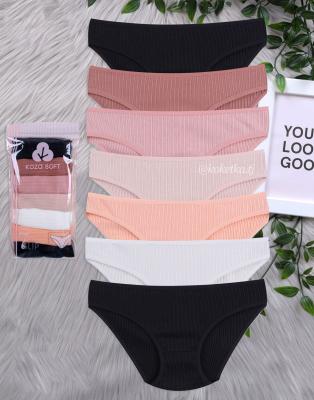 Набор хлопковых трусиков — слип (7 шт)