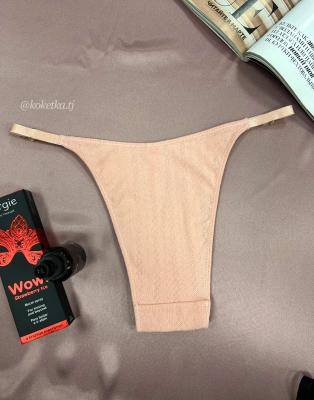 Трусики — бразилиана