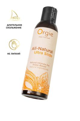 Натуральный интимный гель ORGIE All - Natural Ultra Slide на водной основе, 150 мл