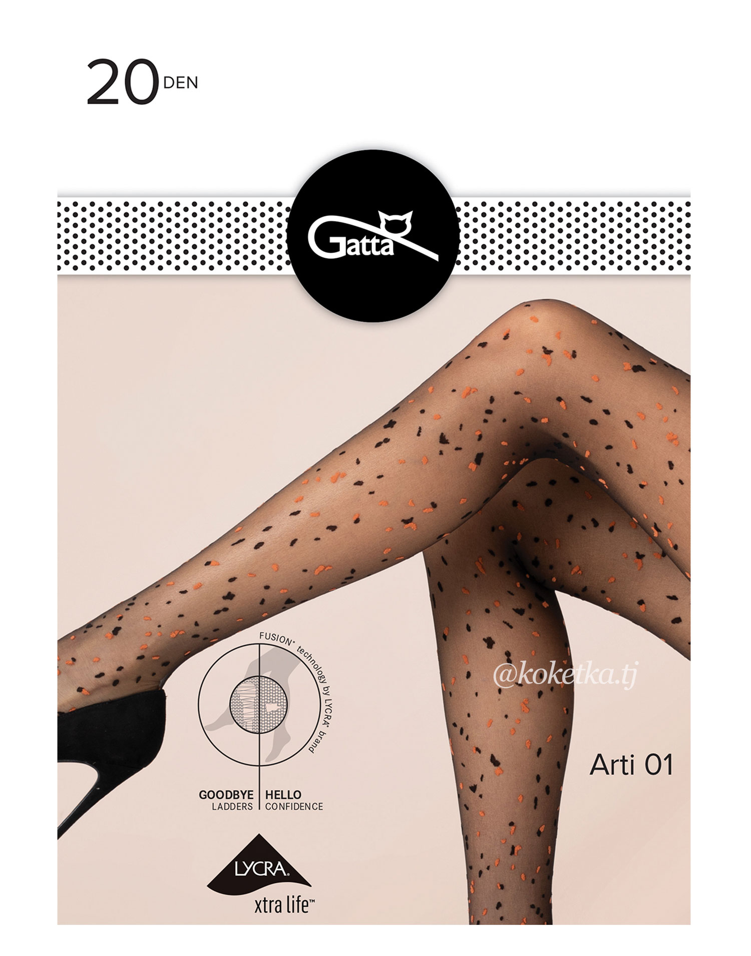 Чулки philippe matignon. Колготки для девочек в школу. Колготки бренды. Колготки бренды. Колготки бренды.