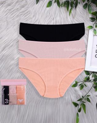 Набор хлопковых трусиков — слип (3 шт) (S/M, L/XL)