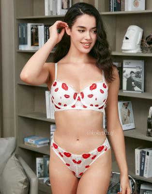 Бюстгальтер с трусиками (пуш-ап)