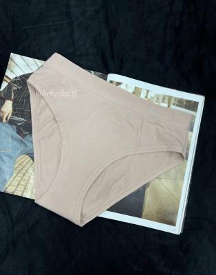 Хлопковые трусики на высокой посадке