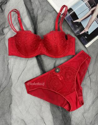 Бюстгальтер с трусиками слип