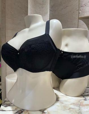 Бюстгальтер с трусиками