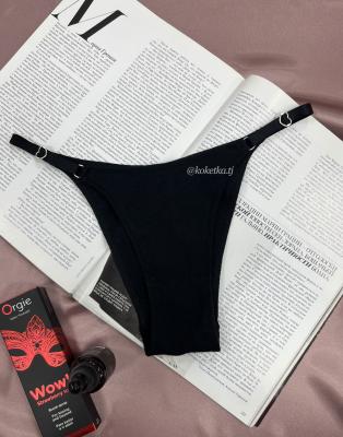 Трусики — бразилиана