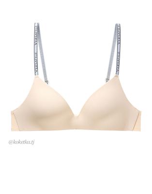 Бесшовный топ