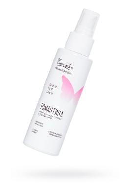 Спрей для тела и волос с феромонами Eromantica «Романтика», 110 мл