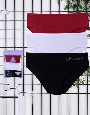 Набор хлопковых трусиков — слип (3 шт) (XL, 2XL, 3XL)