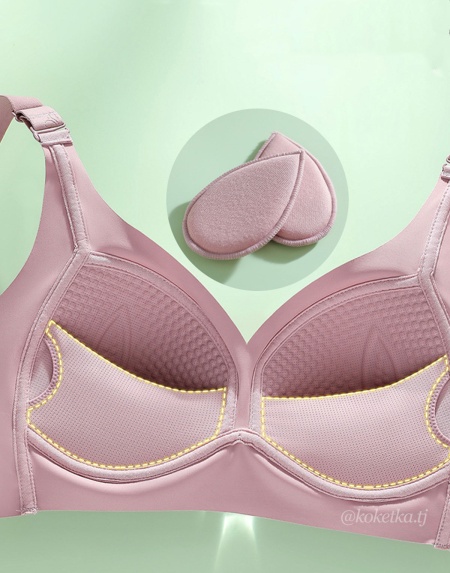Бесшовный бюстгальтер (большие чашки D)