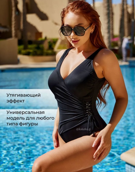 Слитный купальник