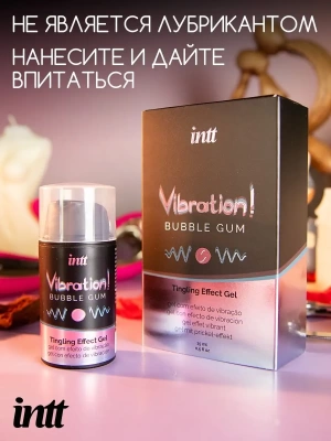 Жидкий вибратор с согревающим эффектом, жевательная резинка, Bubble Gum, 15 мл