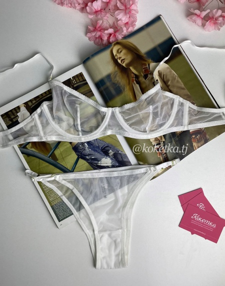 Бюстгальтер с трусиками бразилиана