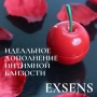Крем для стимуляции сосков, Вишня, Exsens CRAZY LOVE CHERRY, 8 мл