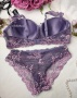 Бюстгальтер с трусиками