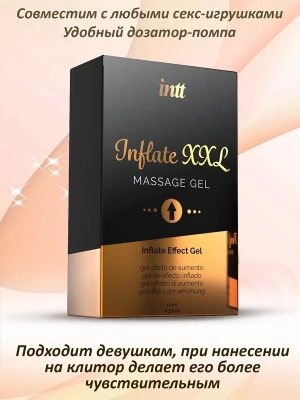 Интимный стимулирующий гель для эрекции,  возбуждающее, Inflate XXL, 15 мл