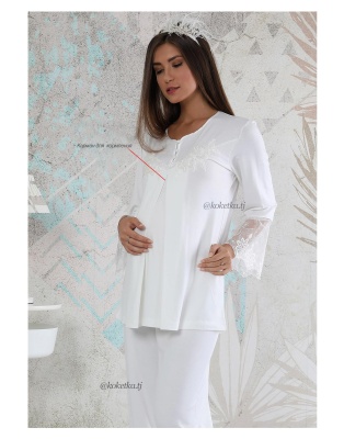 Домашний комплект для беременных