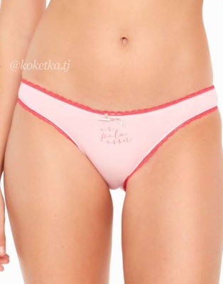 Набор трусиков-слип U.S. Polo Assn (3 шт)