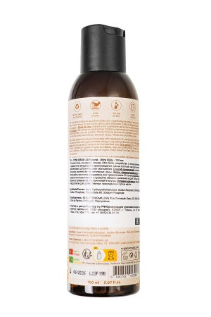 Натуральный интимный гель ORGIE All - Natural Ultra Slide на водной основе, 150 мл