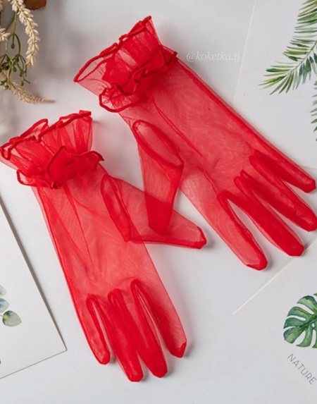 Сеточные перчатки