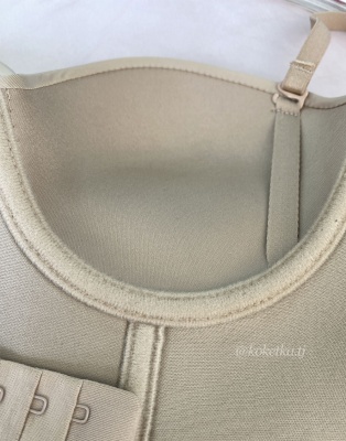 Бюстгальтер с трусиками