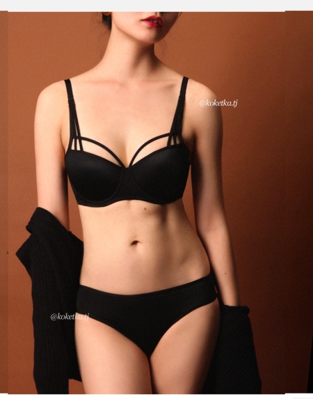 Бюстгальтер с трусиками (Размер 75B)