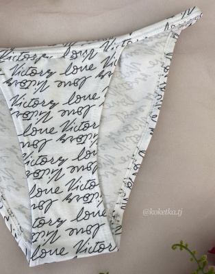 Трусики слипы 