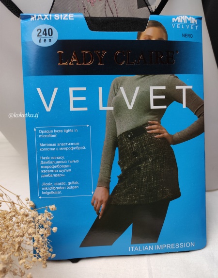 Колготки Lady Claire Velvet (240 ден )