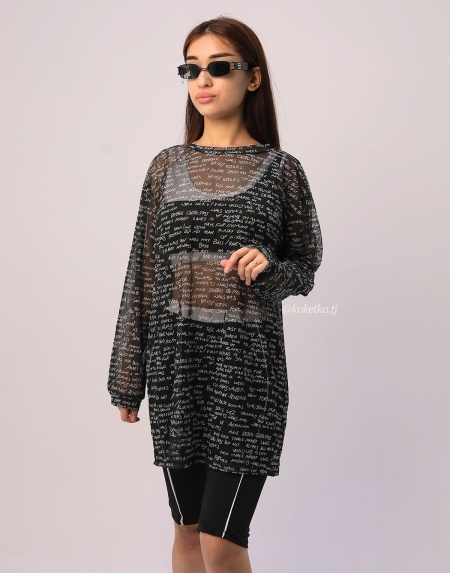 Раздельный купальник 3в1