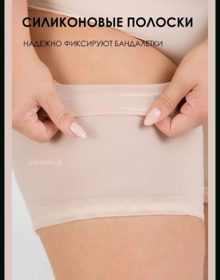 Бандалетки кружевные от натирания