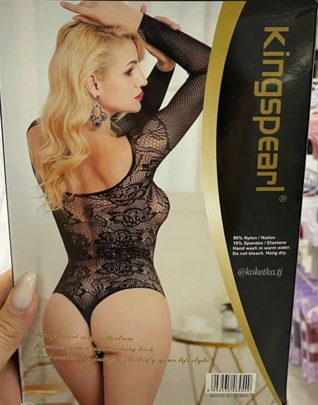 Боди со стразами