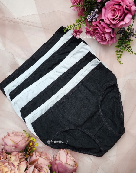 Набор хлопковых трусиков — слип (7 шт) (XL, XXL, XXXL, 4XL)