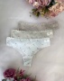 Бесшовные трусики стринг
