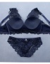 Бюстгальтер с трусиками