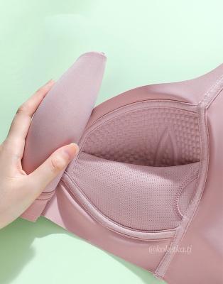 Бесшовный бюстгальтер (большие чашки D)