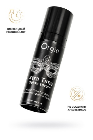 Пролонгирующий гель для мужчин Orgie Xtra Time Delay Serum, 15 мл