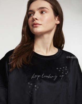 Шикарный домашний комплект