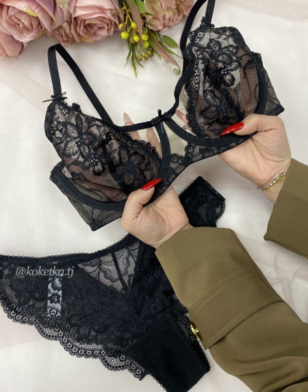 Бюстгальтер с трусиками бразилиана