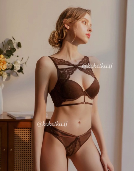 Бюстгальтер с трусиками