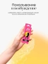 Женский спрей стимулятор PJUR myspray stimulation spray, 20 мл