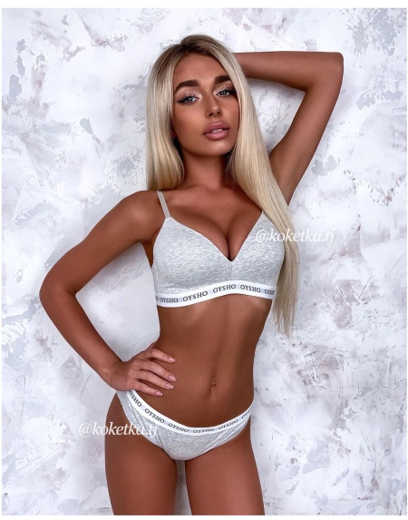 Бюстгальтер с трусиками