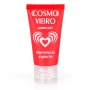 Лубрикант COSMO VIBRO, на силиконовой основе, возбуждающий, 25 мл