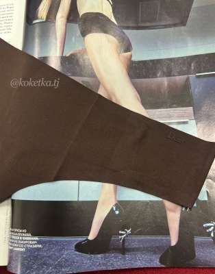 Бесшовные трусики стринг