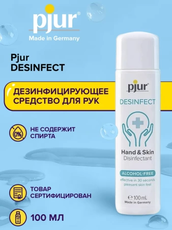 Дезинфицирующее средство для кожи рук PJUR DESINFECT, антисептик, 100 мл