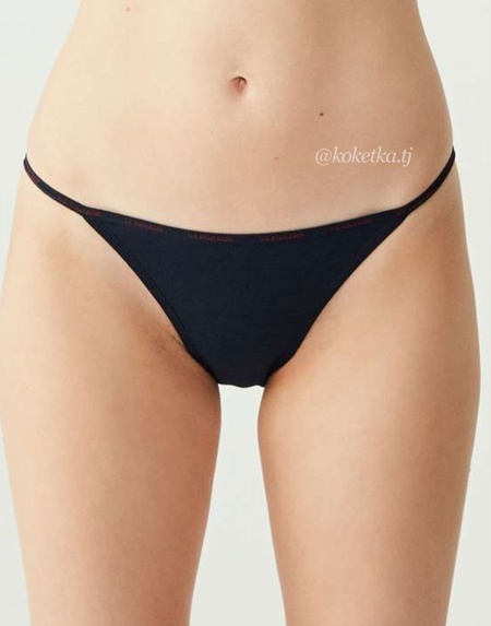 Набор трусиков-бикини U.S. Polo Assn (черный, бежевый, белый, фуксия, черный - 5 шт)