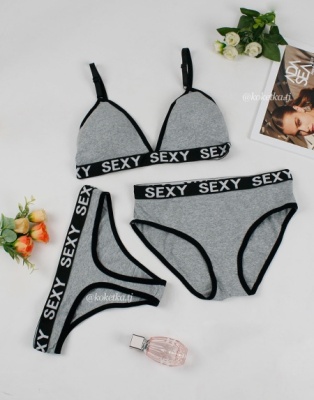 Удобный топ с трусиками (3-ка)