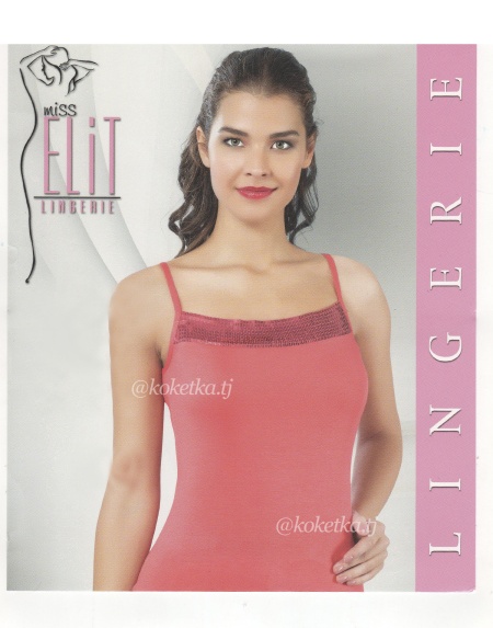 Топ (розовый и коричневый)