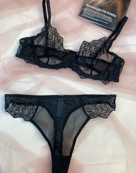 Бюстгальтер с трусиками стринг