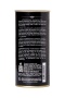 Съедобное массажное масло Shunga Coconut Thrills, кокосовое волнение, разогревающее, 100 мл