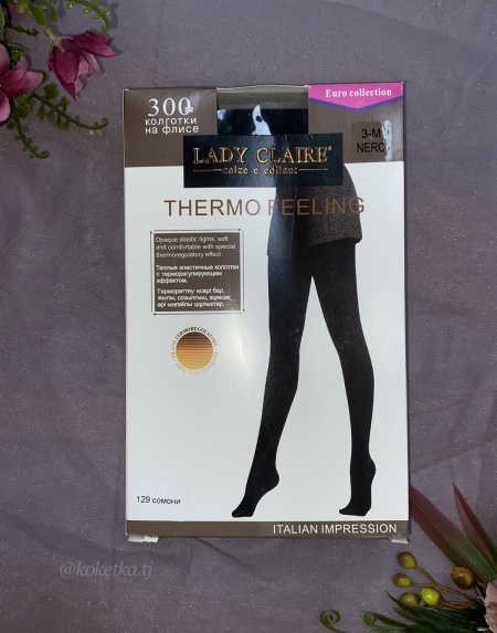 Колготки Lady Claire Super Thermo (300 ден )
